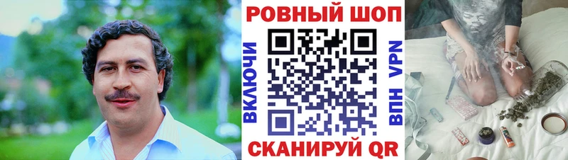 Купить закладку Дагестанские Огни Героин Галлюциногенные грибы МАРИХУАНА Меф мяу мяу блэк спрут онион COCAIN