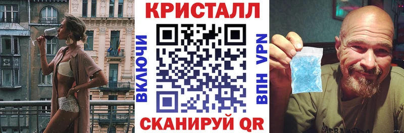 МЕГА рабочий сайт  Дагестанские Огни  Амфетамин 98% 