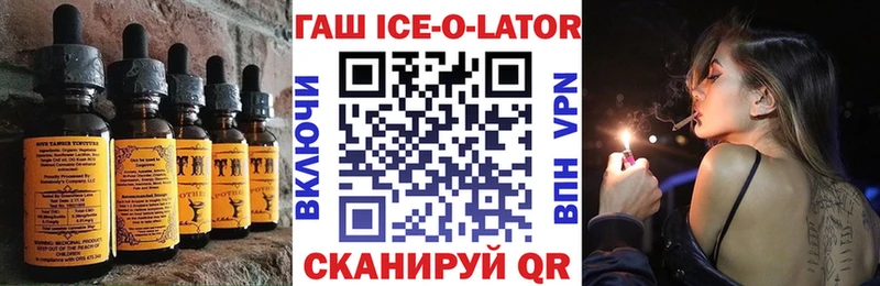 даркнет сайт  Дагестанские Огни  Еда ТГК конопля 