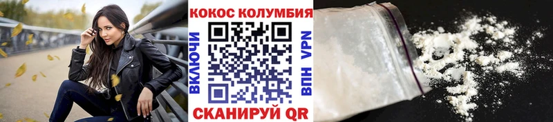 COCAIN FishScale  Дагестанские Огни 