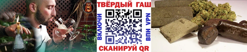 Гашиш гарик Дагестанские Огни