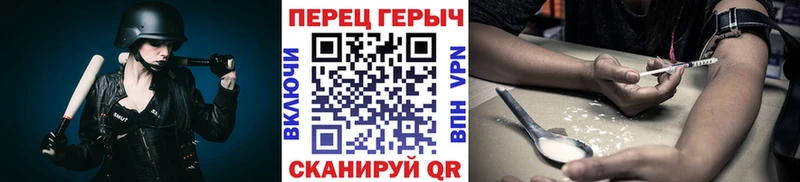 ГЕРОИН гречка  где купить   Дагестанские Огни 