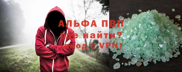 кокаин перу Белокуриха