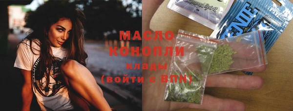 кокаин перу Белокуриха