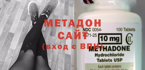 стаф Белоозёрский