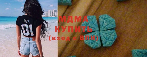 стаф Белоозёрский