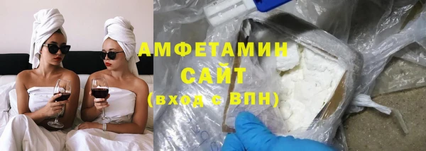 стаф Белоозёрский