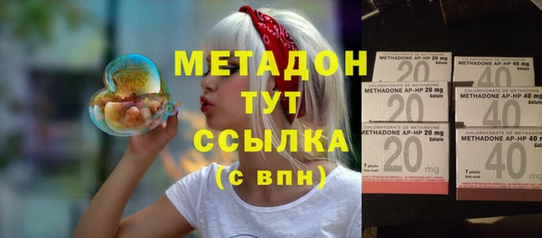кокаин перу Белокуриха