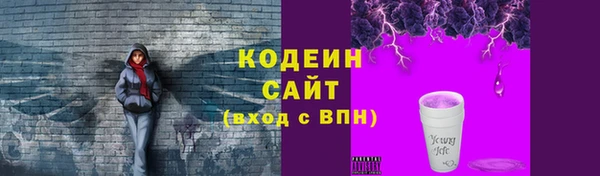 стаф Белоозёрский
