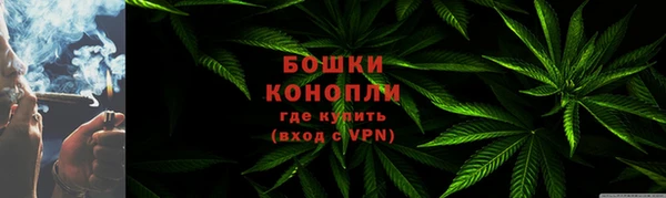 марки nbome Беломорск
