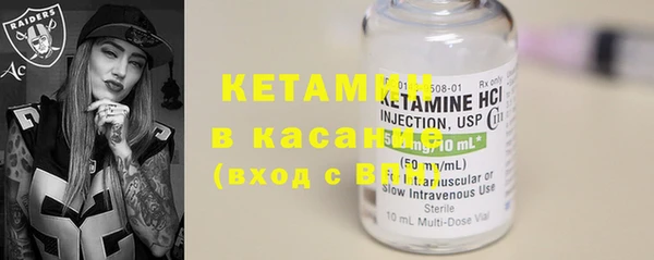 кокаин перу Белокуриха