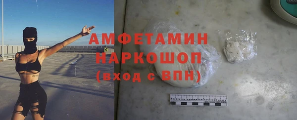 кокаин перу Белокуриха
