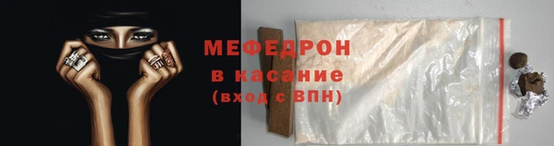 кокаин перу Белокуриха