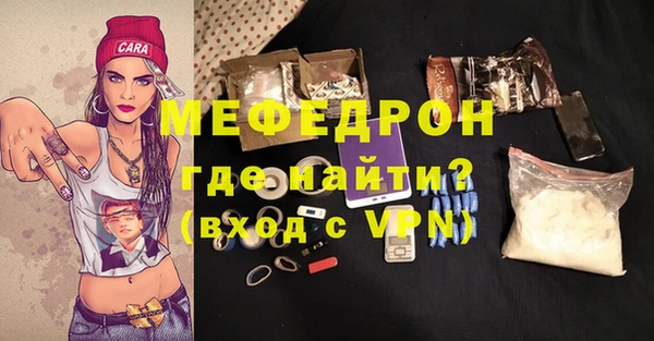 марки nbome Беломорск