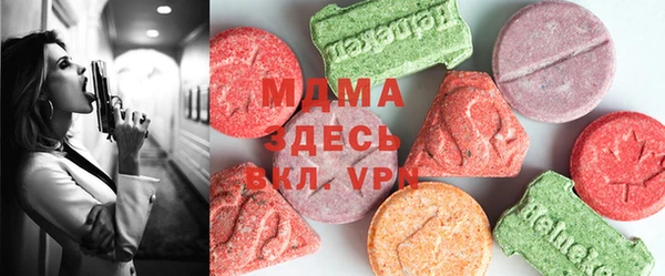 кокаин перу Белокуриха