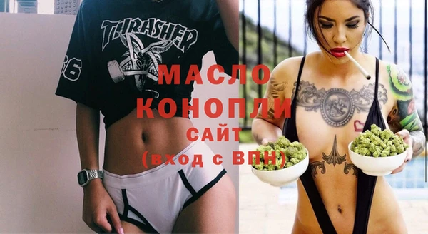 кокаин перу Белокуриха