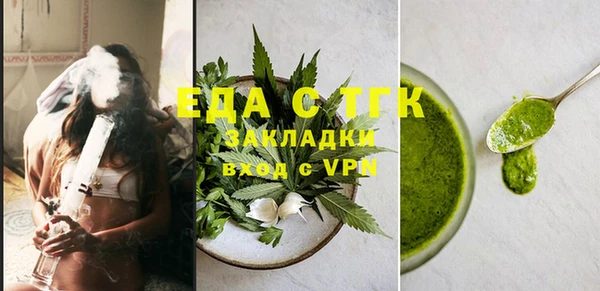 кокаин перу Белокуриха