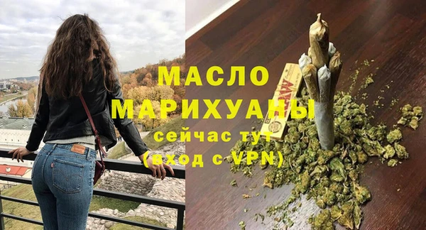 марки nbome Беломорск