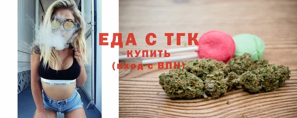 стаф Белоозёрский