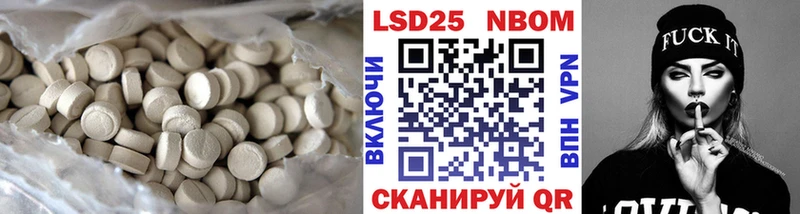где можно купить наркотик Дагестанские Огни ЛСД экстази кислота