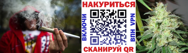 Шишки марихуана Ganja  Дагестанские Огни 